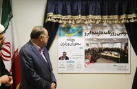 جزئیات بازداشت ۸ نفر مرتبط با موسسه شهرآرا