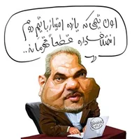 این دوتایی‌های جواد خیابانی تمامی ندارد!
