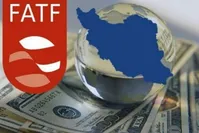 شانگهای در گرو FATF؟