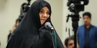 ارائه وثیقه 200 میلیاردی «شبنم نعمت‌زاده» به دادگاه تا 3 روز آینده