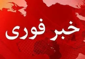حمله موشکی به تأسیسات آب‌شیرین‌کن و برق یک روستا در حوالی جاسک