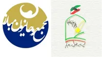 بیانیه مجمع روحانیون مبارز و مجمع مدرسین و محققین درباره "بحران‌های بزرگ"