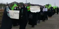 تجمع 