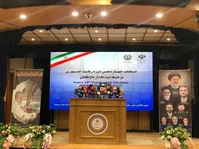 دومین روز نام‌نویسی از داوطلبان انتخابات ریاست‌جمهوری/ سه خانم آمدند واجد شرایط نبودند