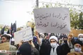 تجمع