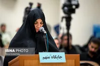 دومین جلسه دادگاه رسیدگی به اتهامات شبنم نعمت‌زاده آغاز شد