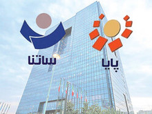 بانک مرکزی: امروز و فردا ساتنا نکنید