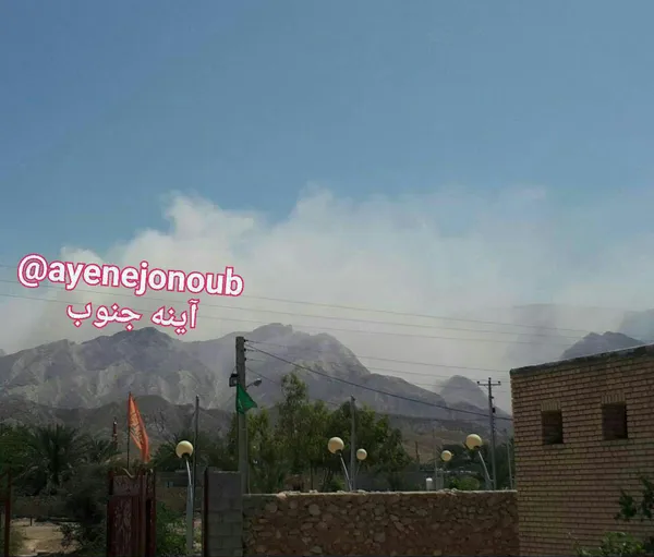 ریزش کوه نمک در بوشهر