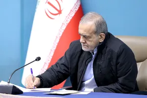 پیام تقدیر پزشکیان از آیت‌الله سیستانی