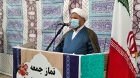 امام جمعه جیرفت: آمریکا باید با لغو تحریم‌ها به صحنه بازگردد