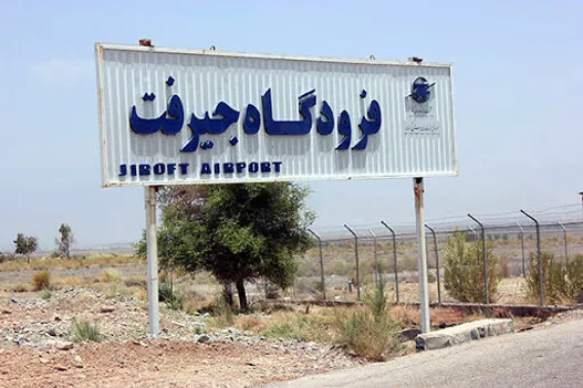 حمله به فرودگاه جیرفت