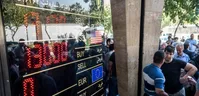شروط کاهش نرخ دلار