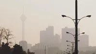 آژیر «بنفش» در تهران
