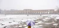 هواشناسی اصفهان؛ برف و یخبندان در راه است
