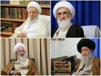 دعوت مراجع تقلید از مردم برای حضور در راهیپمایی ۲۲ بهمن