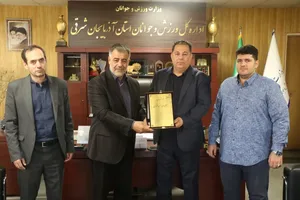 نایب‌رئیس هیئت ورزش‌های زورخانه‌ای آذربایجان شرقی منصوب شد
