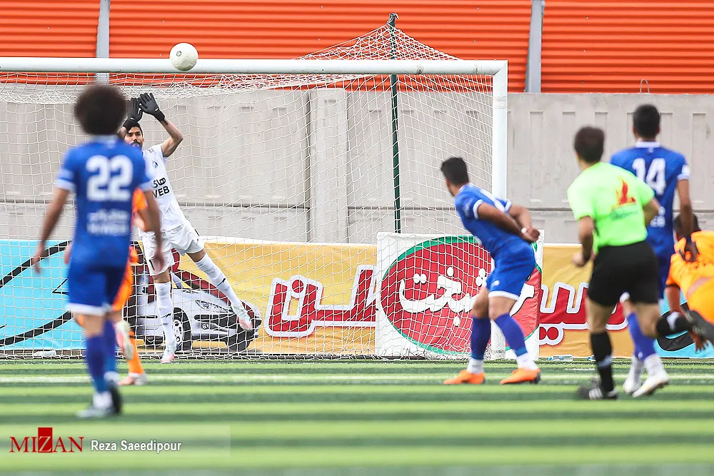 استقلال