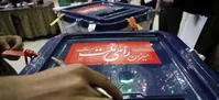 جامعه در شوک رد صلاحیت‌ها