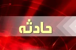 واژگونی تریلی در پل سریز یاسوج/ ۱۴ نفر مصدوم شدند