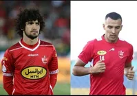 آخرین خبر از سهمیه بازیکنان خارجی پرسپولیس در لیگ ۲۴