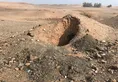 تاریخ