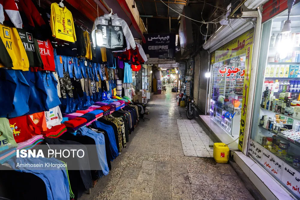 بندرعباس