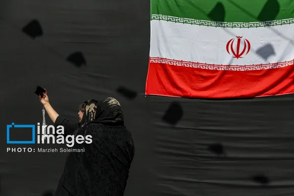 آئین گل مالی