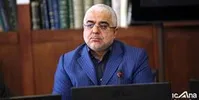 نماینده رشت: احساس كردم لاريجاني ترسيد كه مبادا لايحه CFT راي نياورد/ با اين تعويق ٢ماهه عملا انرژي دلواپسان گرفته شد،اين يك تاكتيك بود