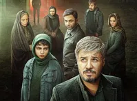 چرا مردم حاضر نیستند برای دیدن فیلم اجتماعی به سینما بروند؟
