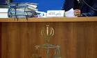 پرونده پولشویی رامک خودرو روی میز دادگاه