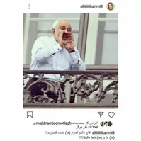احضار وریا غفوری بخاطر انتقاد از ظریف