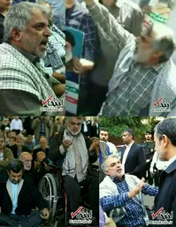 لیدر توهین‌کنندگان به روحانی چه کسی بود؟+عکس