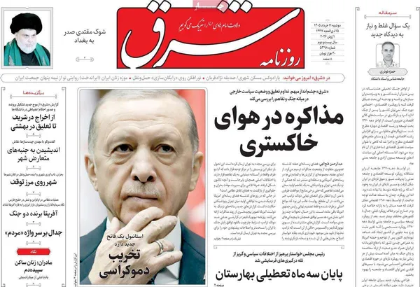 مطبوعات