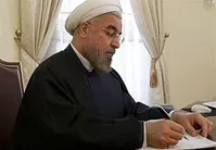 رییس‌جمهور مصوبه اولویت‌های حوزه ورزش کشور را ابلاغ کرد