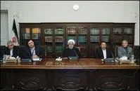 روحانی: حریم خصوصی مردم و اطلاعات باید کاملاً محفوظ بماند