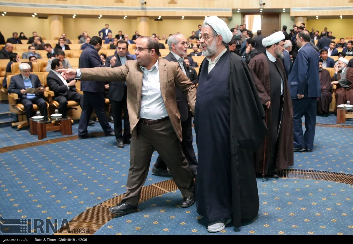 aftabnews.ir