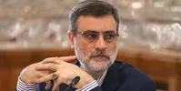 طلب ۴۶۰۰ میلیارد تومانی یک بانک از ۷ خانواده