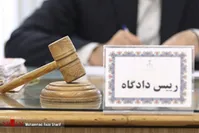 پرونده قتل علیرضا شیرمحمدعلی تعیین وقت شد