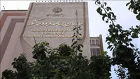 پاسخ سازمان برنامه و بودجه به گزارش آفتاب‌نیوز/ توضیحات آفتاب‌