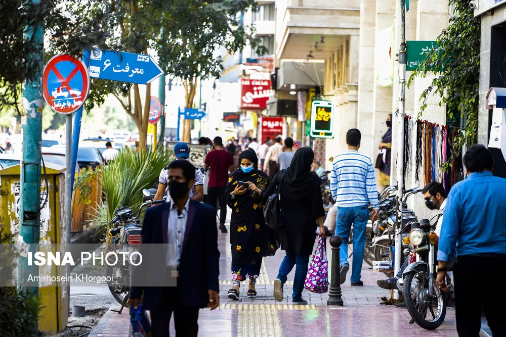 بندرعباس