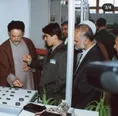 دانشمند هسته‌ای