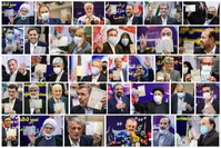چه کسانی نامزد انتخابات ریاست جمهوری شده‌اند؟