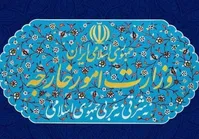 بیانیه وزارت خارجه ایران در خصوص مذاکرات و هشدار به آمریکا