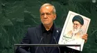 پزشکیان: از جنگ نمی‌ترسیم و از مذاکره نمی‌گریزیم