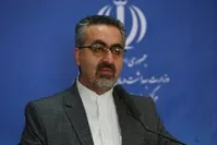 آمار رسمی بیماران کرونا به تفکیک استان‌ها؛ ۲۹ اردیبهشت ۱۳۹۹+جدول| وضعیت خوزستان قرمز، ۵ استان در وضعیت هشدار