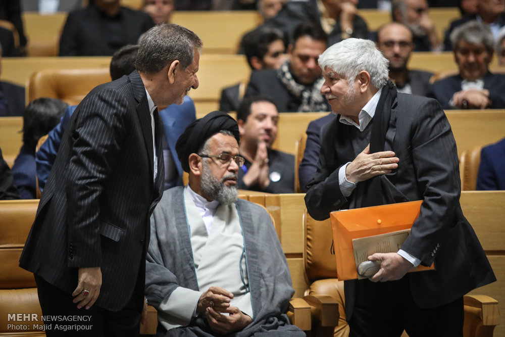 aftabnews.ir