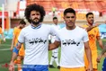 استقلال