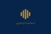 کاردار سوئد در تهران به وزارت خارجه احضار شد