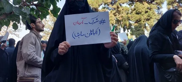 تصاویر| گزارش راهپیمایی ۱۳ آبان ۱۴۰۱؛ دولت انقلابی، انتقام، انتقام!