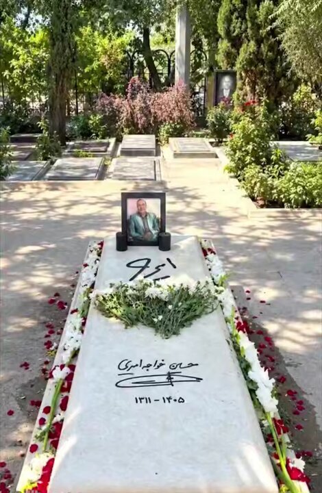 اولین عکس از سنگ مزار «ایرج»